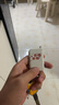 凌防（LFang）AE99家用門(mén)磁防盜報警器店鋪防盜報警器紅外線(xiàn)門(mén)窗安防系統 單遙控器(配件) 曬單實(shí)拍圖