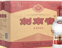 劍南春 水晶劍 52度 500ml*6瓶 整箱裝 濃香型白酒  曬單實(shí)拍圖