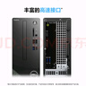 戴爾成就3030S  高性能臺(tái)式電腦主機(jī)(14代i5-14400 16G DDR5 512G+2T大存儲(chǔ))23.8大屏  商用辦公學(xué)習(xí)機(jī) 曬單實(shí)拍圖