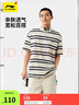 李寧運(yùn)動(dòng)T恤男2025夏季新款條紋拼色時(shí)尚百搭圓領(lǐng)短袖上衣ATSV515 曬單實(shí)拍圖