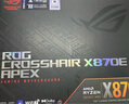 ROG CROSSHAIR X870E APEX主板 支持 CPU 9900X3D/9950X3D/9800X3D (AMD X870/socket AM5)  曬單實拍圖