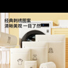 LYNN洗衣袋 洗衣機(jī)專用細(xì)網(wǎng)兜洗護(hù)袋防變形大號(hào)網(wǎng)袋內(nèi)衣毛衣清潔袋 曬單實(shí)拍圖