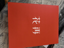 漫步者花再DOO ACE復(fù)古頭戴式耳機(jī)無線藍(lán)牙時(shí)尚數(shù)碼穿搭高音質(zhì)藍(lán)牙6.0降噪電競(jìng)游戲低延遲音樂運(yùn)動(dòng)耳機(jī) 【溫柔極簡(jiǎn)風(fēng)】貝母白 曬單實(shí)拍圖