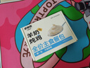多特思貓主食餐包成幼貓濕糧非零食罐頭全價羊奶燉雞50g*6包貓咪湯包飯 曬單實拍圖