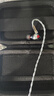 達(dá)音科（DUNU）Titan S2音樂有線耳機(jī)入耳式HIFI耳塞動圈可換插頭系統(tǒng)3.5單端4.4平衡發(fā)燒入門高保真有線學(xué)生高解 TITANS2銀色 Type-C版【帶麥】 曬單實(shí)拍圖