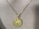 周大生黃金吊墜足金福字鏤空八寶羅盤掛墜送女友老婆紀(jì)念情人節(jié)禮物 約1.8g（贈(zèng)黑色頸繩） 曬單實(shí)拍圖