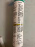 瓦克（WACKER）德國瓦克DA防水防霉玻璃膠廚衛(wèi)美容收邊膠馬桶灶臺密封膠中性硅膠 DA【白色】15倍0級防霉-無工具 曬單實(shí)拍圖