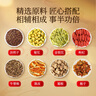 同仁堂品牌菊花枸杞?jīng)Q明子牛蒡茶150g（30包）養(yǎng)護(hù)枸杞菊花肝茶養(yǎng)生茶包 曬單實(shí)拍圖