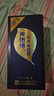 天佑德 五星生態(tài) 清香型白酒52度500ml*6瓶整箱裝【青海青稞酒】 曬單實(shí)拍圖