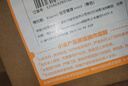 小米xiaomi藍(lán)牙音箱mini 家用音響 家庭影院音響 戶外音箱 藍(lán)牙5.3 RGB氛圍燈帶 持久續(xù)航防水防塵 小米藍(lán)牙音箱mini 曬單實(shí)拍圖