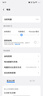 vivo iQOO Z10 Turbo+ 國家補(bǔ)貼 新品5G手機(jī)長續(xù)航電競游戲 天璣9400+旗艦芯8000mAh超薄藍(lán)海電池 極地灰 12GB 512GB 官方標(biāo)配 曬單實(shí)拍圖