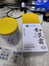 dyey黃芪霜面霜老國貨保濕美白提亮去黃緊致抗皺淡紋300g 曬單實拍圖