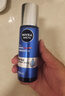 妮維雅（NIVEA）男士【王子奇同款】水活暢透多效精華水150ml(爽膚水男 保濕補(bǔ)水) 曬單實(shí)拍圖