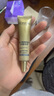 歐萊雅小金管防曬霜30ml戶外軍訓高倍防曬隔離霜護膚品化妝品七夕禮物 曬單實拍圖