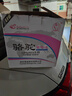 駱駝（CAMEL）【高端系列】駱駝(CAMEL)啟停汽車(chē)電瓶 EFB起停蓄電池 Q85馬自達(dá)3阿特茲cx5豐田雷凌卡羅拉奔騰B50 曬單實(shí)拍圖