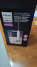 飛利浦（PHILIPS）【肖戰(zhàn)推薦】七夕禮物 家用臺(tái)式牙齒沖牙器洗牙器 四向水流科技4種潔齒模式 水魔方白色HX3911/41 曬單實(shí)拍圖