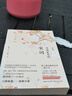 【贈(zèng)貼紙+藏書票+信箋+書簽+折頁(yè)】許淵沖：美得窒息的唐詩(shī)宋詞詩(shī)經(jīng) 全8冊(cè) 摯美中英雙語(yǔ)詩(shī)畫集 文學(xué)詩(shī)歌詞曲 當(dāng)當(dāng) 正版書籍 曬單實(shí)拍圖