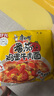 康師傅 方便面 經(jīng)典番茄雞蛋牛肉面五連包115g*5 泡面袋裝速食 方便食品 曬單實(shí)拍圖