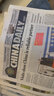 China Daily中國日報和Global Times 環(huán)球時報英文報 閱讀不重復 [日期6個月之內(nèi)]中國+環(huán)球1斤 曬單實拍圖