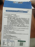 江中益生菌12000億成人兒童孕婦中老年人通用腸胃道調(diào)理活性菌2g*20袋 曬單實拍圖