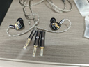 ESSONIO-C19【品牌音質頂配】有線HIFI耳機入耳式音樂主播降噪運動圈動鐵發(fā)燒友監(jiān)聽耳返可換新0.78針高端 玄金珀【4.4+3.5+2.5+typc接口】 曬單實拍圖