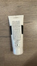 Sisley希思黎睿秀賦活豐盈洗發(fā)露200ml洗發(fā)水氨基酸護發(fā)章小蕙同款 曬單實拍圖