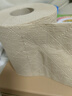斑布本色衛(wèi)卷紙無(wú)漂白竹漿衛(wèi)生紙有芯卷紙箱裝 3層150g24卷 曬單實(shí)拍圖