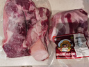 跑山密水農(nóng)家北京發(fā)貨 新鮮前腿肉凈8斤 排酸豬肉生鮮 前后臀尖  源頭直發(fā) 曬單實(shí)拍圖