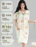 瑪倫薩純棉短袖睡裙女2025新款夏季可外穿印花套頭大碼連衣裙 曬單實(shí)拍圖