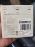 小米（MI）車載充電器快充版1A1C 100W大功率多功能汽車專用智能車充適用于小米手機(jī)/小米YU7汽車 曬單實(shí)拍圖