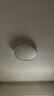 霍尼韋爾（Honeywell）護(hù)眼吸頂燈客廳臥室簡(jiǎn)約全光譜家用LED燈具自然光03B01【包安裝】 曬單實(shí)拍圖