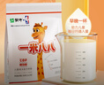 蒙牛一米八八【NBA聯(lián)名】兒童成長奶粉長高增加免疫力3-15歲 300g袋裝 曬單實拍圖