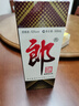 郎酒 郎牌郎酒 53度醬香型白酒 500ml 單瓶裝 純糧釀造 曬單實拍圖
