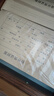金蝶 kingdee RM05-100會計憑證封面財務(wù)裝訂連體封皮243*142mm 100張/包 曬單實拍圖