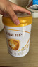 伊利金領(lǐng)冠育護【5倍DHA好腦力】幼兒配方奶粉3段(1-3歲)960g 曬單實拍圖