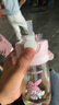 膳魔師（THERMOS）兒童吸管杯PPSU耐高溫出行杯帶刻度杯繩提手三麗鷗學生上學杯BBSI 曬單實拍圖
