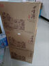 董酒  窖藏 C3 董醬兼香型白酒 50度 500ml*6瓶 整箱裝 升學(xué)宴 曬單實(shí)拍圖