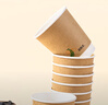得力（deli）280ml帶蓋紙杯/奶茶飲料杯咖啡杯 一次性水杯雙層加厚 50套 LL218 曬單實(shí)拍圖