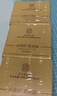 同仁堂黃芪霜老牌子經(jīng)典國貨護(hù)膚品保濕補(bǔ)水暗沉黃提亮膚色面霜50g*3 曬單實拍圖