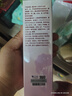瑞倪維兒（Rinawale）潔膚護(hù)理乳潔陰沐浴乳液100g 溫和凈澈清潔異味 康婷官網(wǎng)旗艦正品 2支 曬單實拍圖