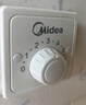 美的（Midea）吊扇家用電風扇客廳電扇輕音鐵葉大風力風扇宿舍工廠樓頂扇五葉吊王大機頭純銅吊扇56寸五葉機械款 曬單實拍圖