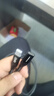 艾勝者Type-C延長數(shù)據(jù)線USB3.1Gen2公對母PD100W快充全功能Switch充電線視頻傳輸投屏拓展加長耳機轉(zhuǎn)接頭 Type-C全功能延長線 5米 曬單實拍圖