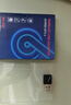 ULT-unite USB無線網卡WiFi藍牙二合一接收器 免驅動臺式機筆記本 外置藍牙5.4適配器WiFi6發(fā)射器雙頻 【900M】WiFi6+藍牙5.4高速5G雙頻 曬單實拍圖