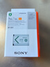 索尼（SONY） NP-BX1 數(shù)碼相機 攝像機原裝電池 BX1 適用 黑卡系類  數(shù)碼相機原裝電池 原裝BX1電池（原包裝） 曬單實拍圖