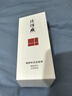 片仔癀洗面奶 靈芝臻養(yǎng)按摩潔膚乳100ml  清除肌膚雜質(zhì)柔細(xì)膚質(zhì) 曬單實(shí)拍圖