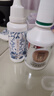 Merry dolly 隱形眼鏡護(hù)理液清洗液清除蛋白有效保濕 護(hù)理液【一瓶】 60ml 曬單實(shí)拍圖