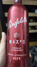 奔富【沃爾瑪】 麥克斯Max's混釀紅葡萄酒 750ml 曬單實(shí)拍圖