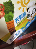 不二寶貝7天有機(jī)嬰幼兒鈣鐵鋅營養(yǎng)輔食面條210g兒童成長面無添加鹽 曬單實(shí)拍圖