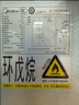 美的（Midea）318升展示柜冷藏保鮮柜風(fēng)冷臺式單門飲料柜蛋糕柜鮮花柜酒水水果便利店冰箱冰柜SC-318GM(EB)黑色 曬單實拍圖