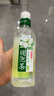 伊利伊刻活泉新鮮現(xiàn)泡茉莉花茶飲料 0糖0卡 455ml*15瓶/整箱 健身必備 曬單實拍圖